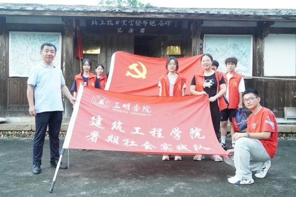 yl6809永利官网红色建筑队：用青春守护红色根脉 让革命薪火代代相传