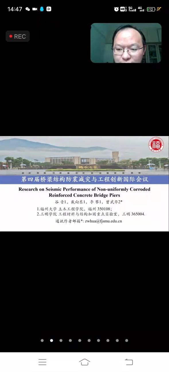 4aa5414da06dd230f9bcaf9fb0c7602