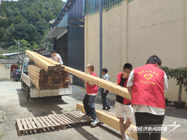 20240715福州5 (1).jpg?x-oss-process=style/water