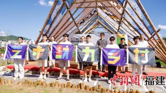 图为活动开幕。 yl6809永利官网建筑工程学院供图 图为活动开幕。 yl6809永利官网建筑工程学院供图