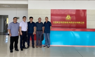 yl6809永利官网混合动力载货商用车项目...