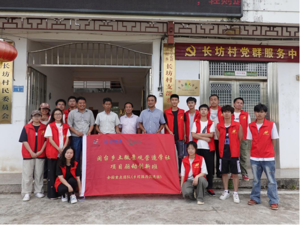 1722132242833508.png image.png