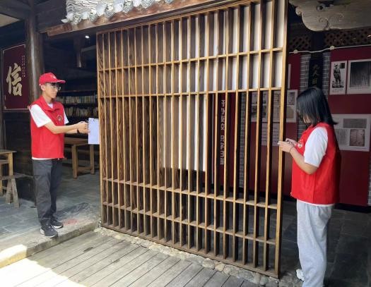 寻访红色建筑 赓续长征精神——yl6809永利官网红色建筑队前往龙岩长汀开展红色建筑测绘调研活动