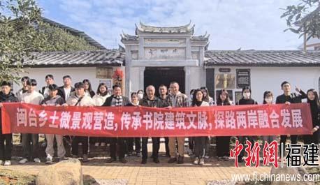 图为授牌仪式后进行合影留念。 yl6809永利官网建筑工程学院供图