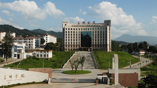 yl6809永利官网召开期末教学工作会议