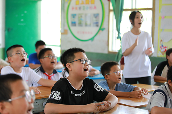 【“奋斗号”青春专列】青春学子：服务乡村教育 坚定理想信念